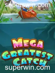 Descubra o Mundo Emocionante de MegaGreatestCatch